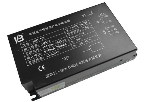 โซเดียมความดันสูง 150 วัตต์ (150W HPS) บัลลาสต์ให้แสงสว่างผลผลิตสูง