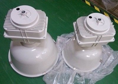 80lm / W HPS Industrial Led Grow Lights, โคมไฟซีนอน 250W Die Casting Aluminium